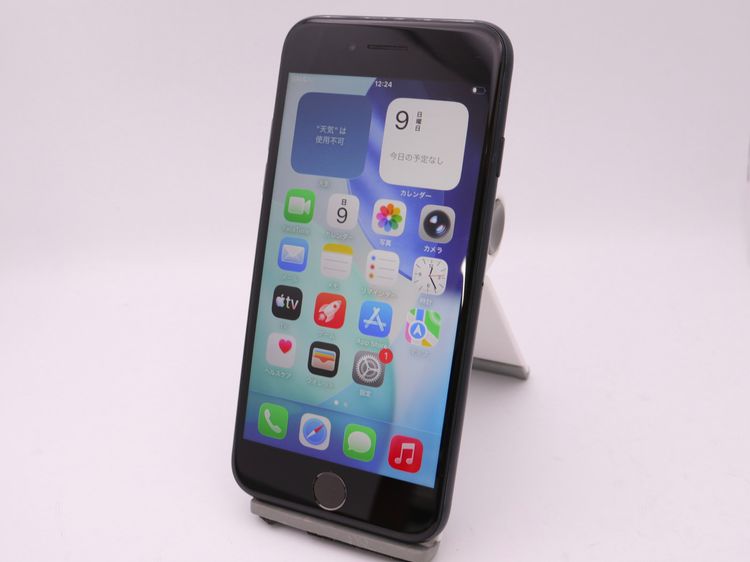 SIM�ե꡼ iPhone SE(��3����)  128GB �ߥåɥʥ��� �Хåƥ꡼����100%