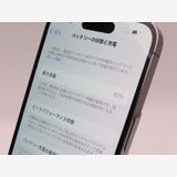 ڥȡХSIMե꡼ iPhone14Pro  256GB ǥץѡץ BT81%