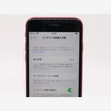 �ڥȡ�������Х����SIM�ե꡼ iPhone8 64GB ��å� �Хåƥ꡼����100%