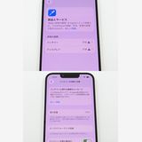 ������ SIM�ե꡼ iPhone13 128GB �ԥ� �Хåƥ꡼����100%