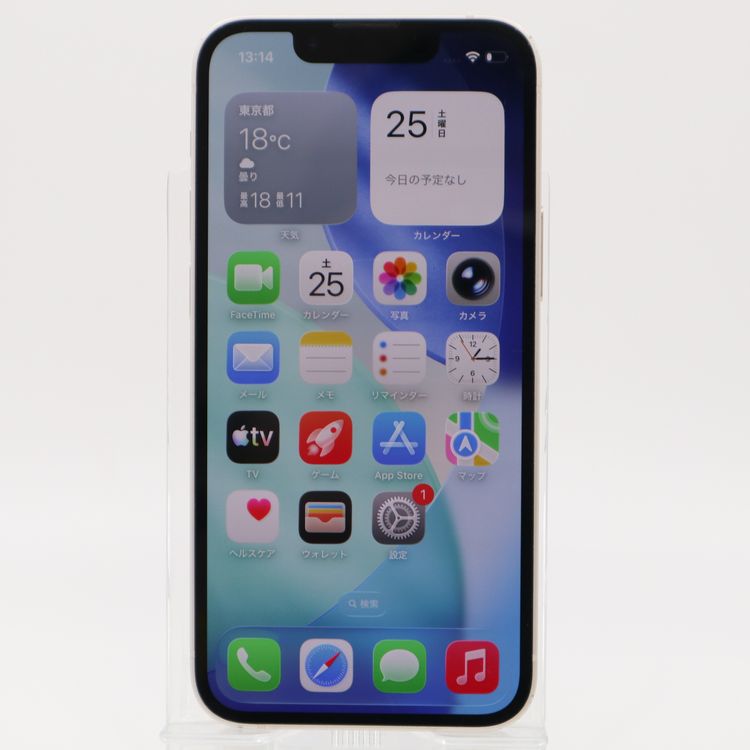 �ڥȡ�������Х����SIM�ե꡼ iPhone13mini 256GB �������饤�� BT����76%