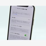 ڥȡХSIMե꡼ iPhone12Pro  256GB  BT82%