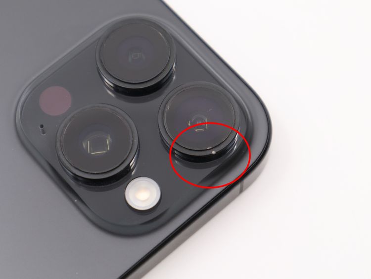 �ڥȡ�������Х����SIM�ե꡼ iPhone16Pro 256GB �֥�å� �Хåƥ꡼����88%