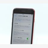 ڥȡХSIMե꡼ iPhoneSE 裳256GB å BT88%