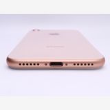 ڥȡХSIMե꡼ iPhone8 64GB  Хåƥ꡼79%