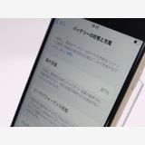 ڥȡХSIMե꡼ iPhoneSE3  64GB 饤 BT87%