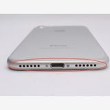 ڥȡХSIMե꡼ iPhone7  32GB С Хåƥ꡼94%