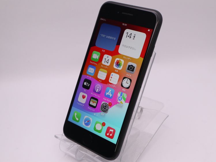 ڥȡХSIMե꡼ iPhoneSE2  64GB ֥å Хåƥ꡼86%