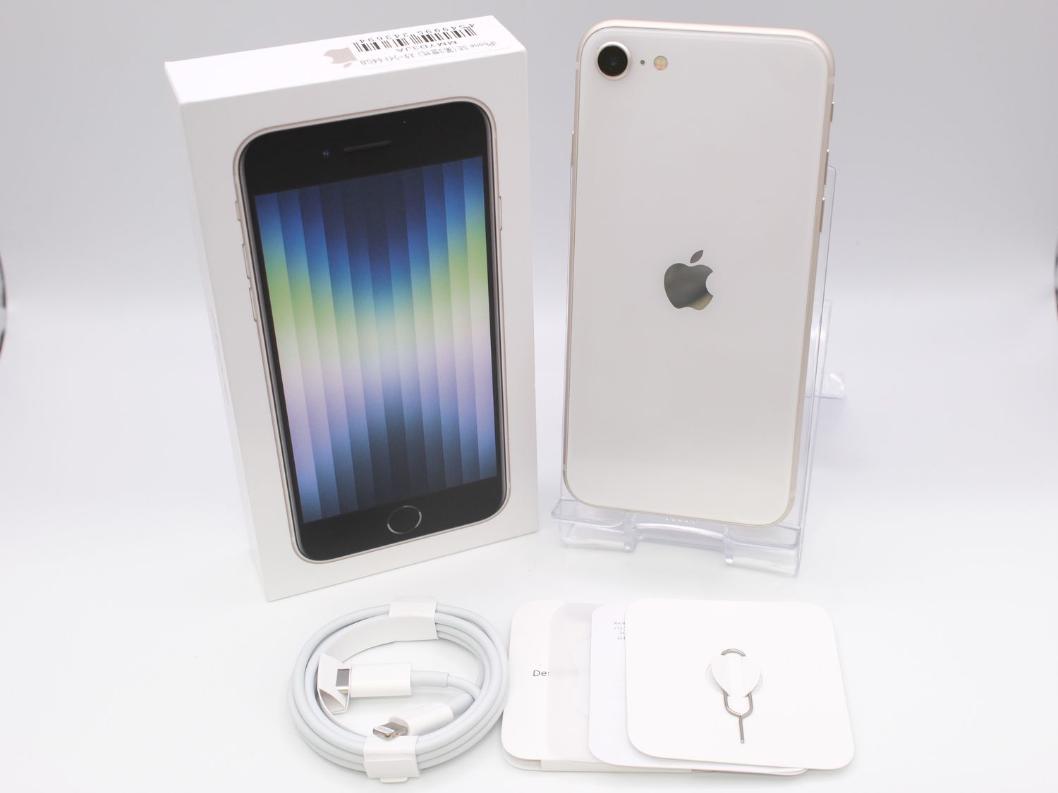ムスビー｜【トーカイモバイル】超美品 SIMフリー iPhone SE 第3世代 