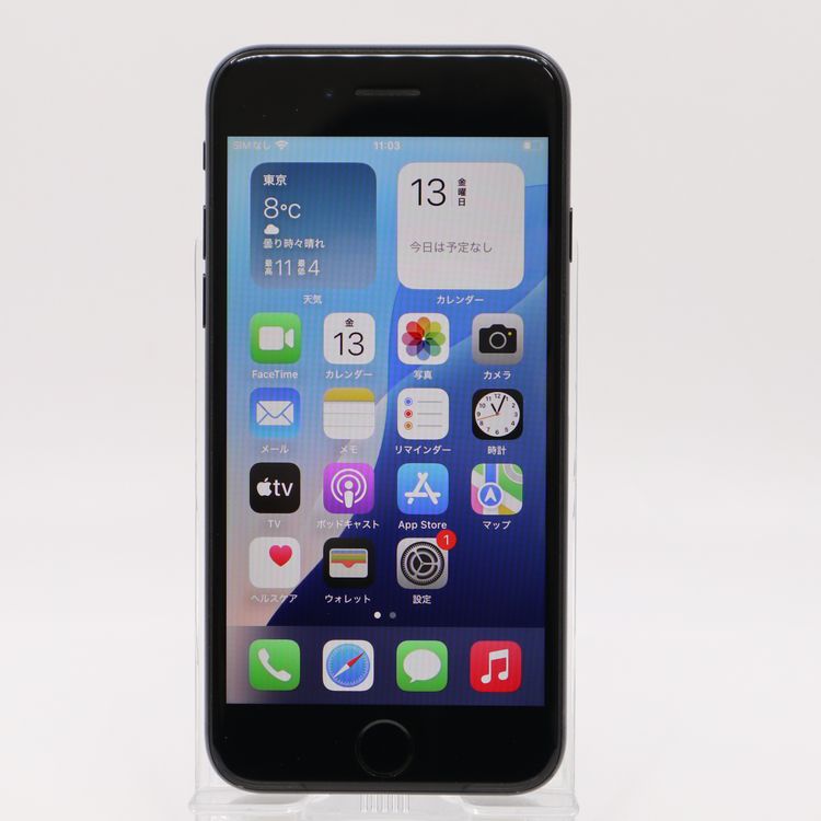 �ڥȡ�������Х����SIM�ե꡼ iPhoneSE��2����  64GB �֥�å� BT����90%