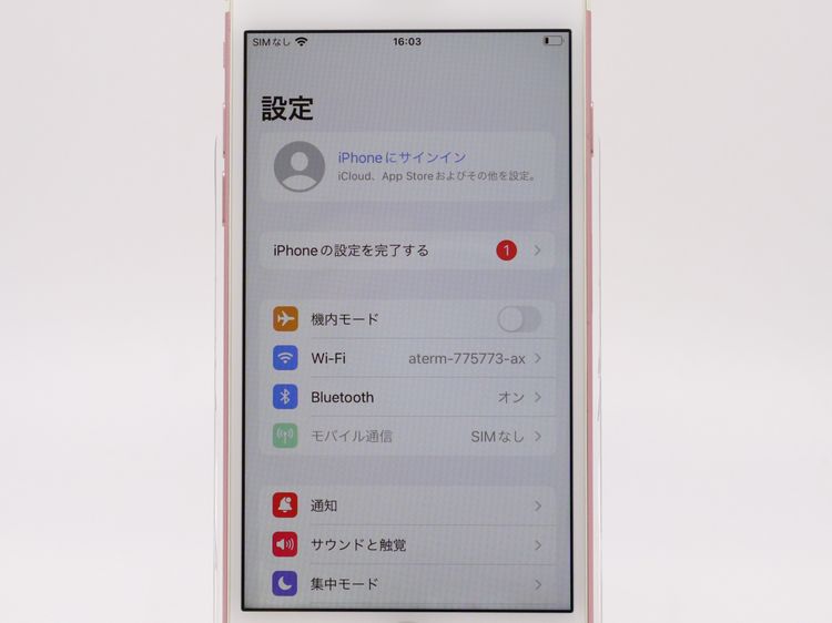 �ڥȡ�������Х����SIM�ե꡼ iPhone7 128GB ������������� BT����65%