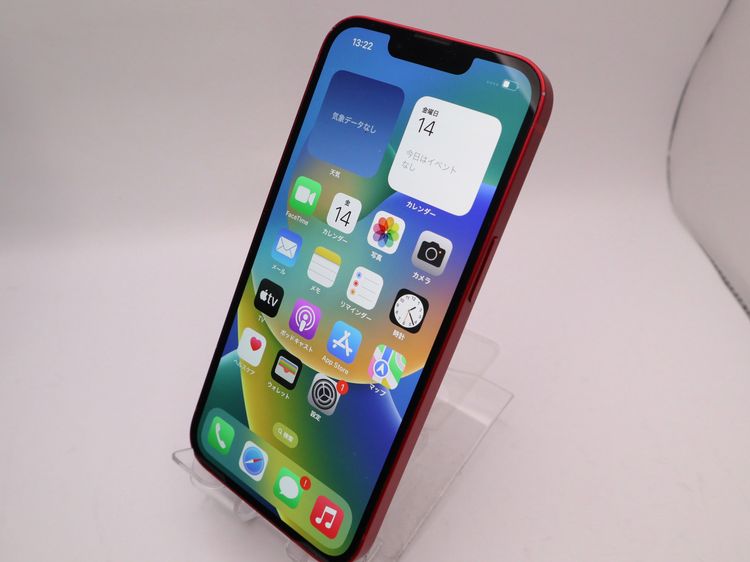 ڥȡХSIMե꡼ iPhone13  128GB ץȥå BT86%