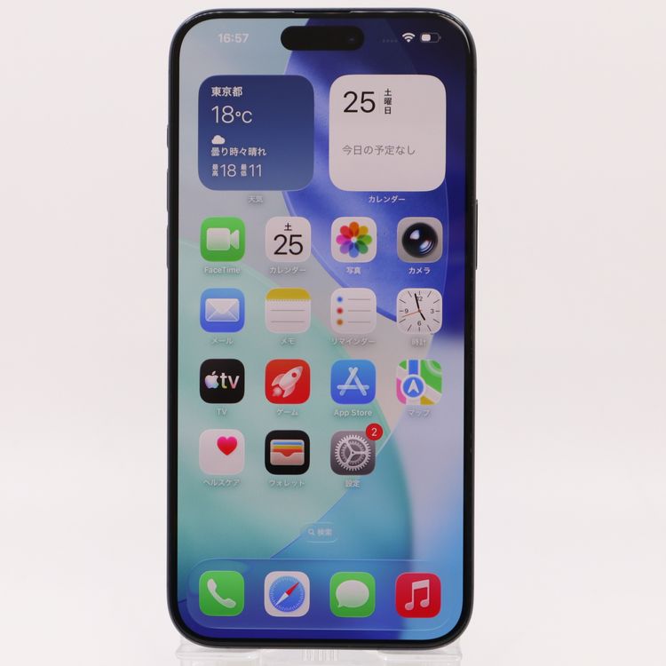 �ڥȡ�������Х����SIM�ե꡼ iPhone15ProMax 256GB �֥롼 BT����78%