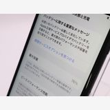 ڥȡХSIMե꡼ iPhoneSE2  128GB ֥å Хåƥ꡼76%