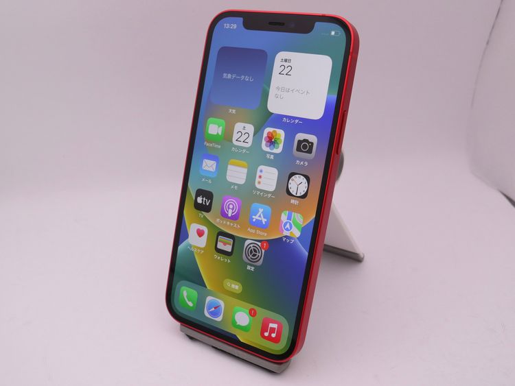 SIM�ե꡼ iPhone12 64GB �ץ������ȥ�å� �Хåƥ꡼����79%
