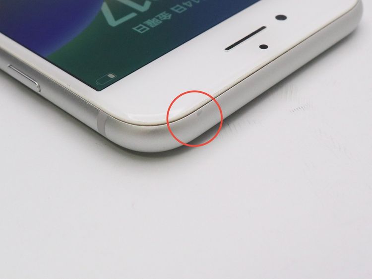 ڥȡХSIMե꡼ iPhone8  64GB С Хåƥ꡼81%