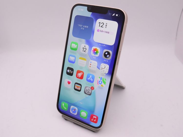 SIM�ե꡼ iPhone14 256GB �������饤�� �Хåƥ꡼����98%