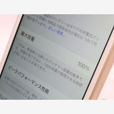 ڥȡХSIMե꡼ iPhoneSE 32GB  Хåƥ꡼100%
