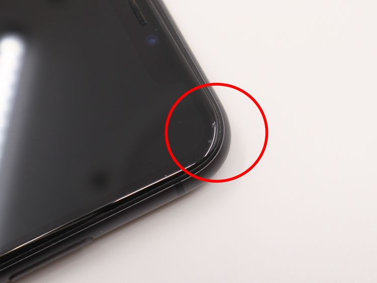 �ڥȡ�������Х����SIM�ե꡼ iPhone11  64GB �֥�å� �Хåƥ꡼����88%