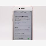 �ڥȡ�������Х����SIM�ե꡼ iPhone7 128GB ������������� BT����65%