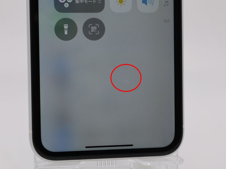 �ڥȡ�������Х����SIM�ե꡼ iPhoneXR 128GB �ۥ磻�� �Хåƥ꡼����73%