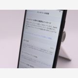 SIM�ե꡼ iPhone7 32GB �֥�å� �Хåƥ꡼����84%