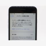 �ڥȡ�������Х����SIM�ե꡼ iPhone SE�裲���� 128GB �ۥ磻�� BT����85%