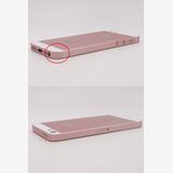 �ڥȡ�������Х����SIM�ե꡼ iPhoneSE 32GB ������������� �Хåƥ꡼����100%