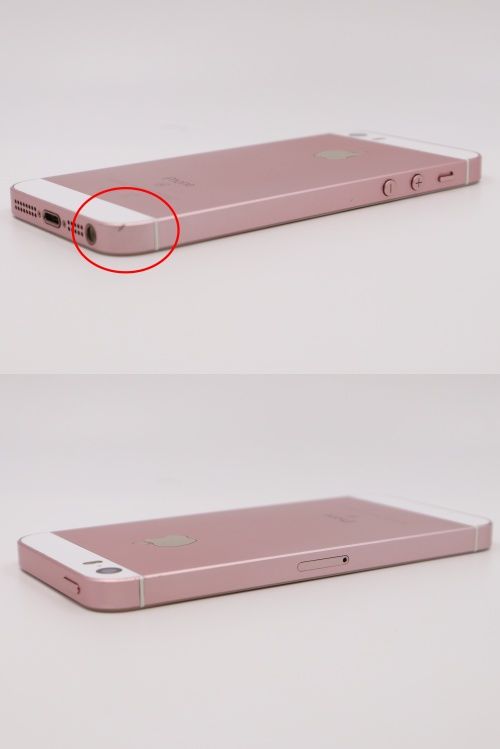 �ڥȡ�������Х����SIM�ե꡼ iPhoneSE 32GB ������������� �Хåƥ꡼����100%