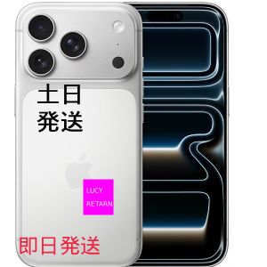 ȯ iPhone17 Pro  Max 512GB SIMե꡼ С