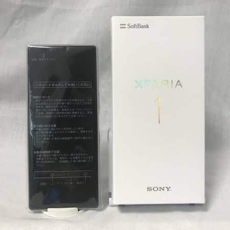 ムスビー｜【新品未使用】Xperia 1 802SO ホワイト SIMロック解除済  