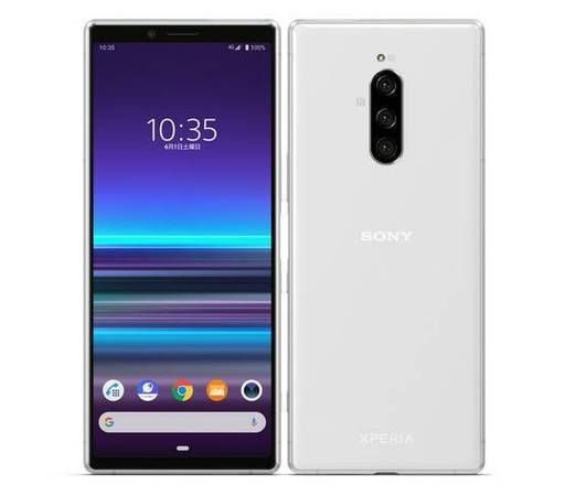 ムスビー｜【新品未使用】Xperia 1 802SO ホワイト SIMロック解除済  
