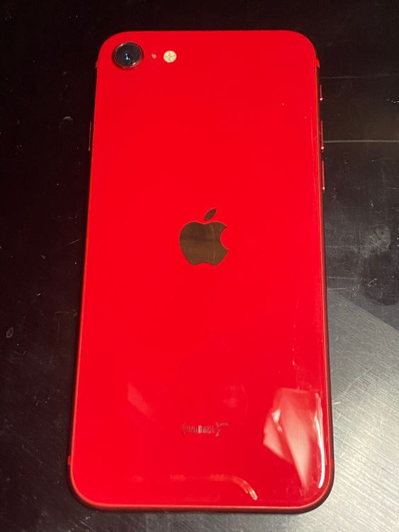 ムスビー｜iPhoneSE2 64GB SIMフリー プロダクトレッド【iPhone SE(第2