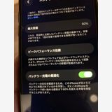 iPhone SE3 Хåƥ꡼92%