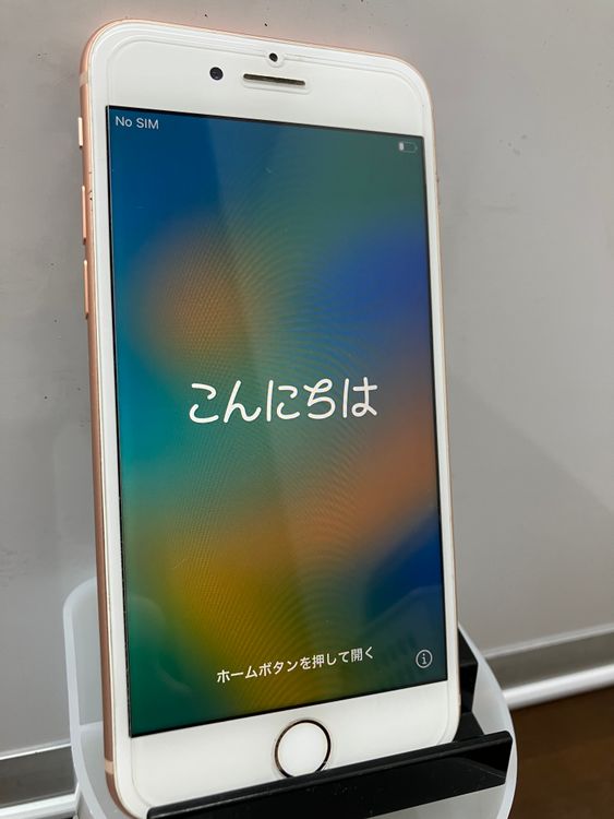 iPhone8（SIMフリー） 商品一覧｜ムスビー【中古スマホ・中古
