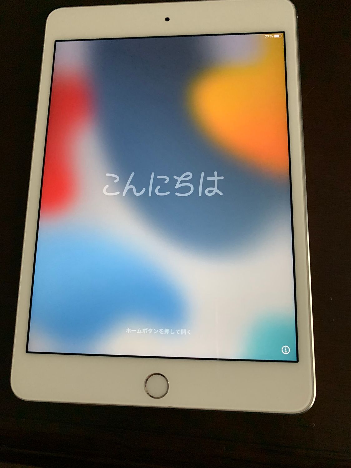 ムスビー｜Wi-Fiモデル iPad 第4世代 16GB シルバー 美品 カバー付き 