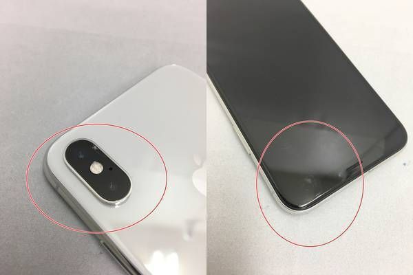 ムスビー｜□CCモバイル□SIMFREE iphoneXS 64GB シルバー 本体のみ 