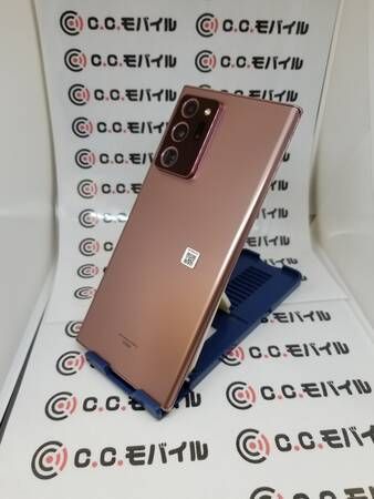 ムスビー｜□CCモバイル□au SIMロック解除済み SCG06 Galaxy Note20  