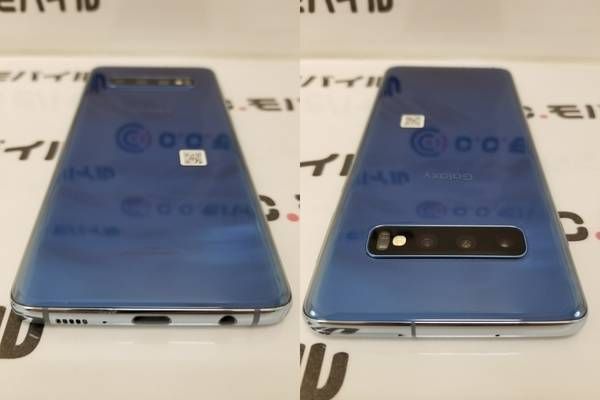 ムスビー｜□CCモバイル□au SIMロック解除済み SCV41 Galaxy S10 