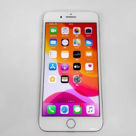 ムスビー｜【値下げしました！】iPhone 8 Plus 256GB SIMフリー【送料  