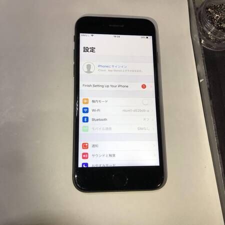 ムスビー｜【値下げしました！】iPhone 8 au 64GB スペースグレイ【美  