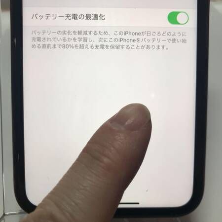 ムスビー｜【値下げしました！】iPhone XR 64GB SIMフリー (PRODUCT 