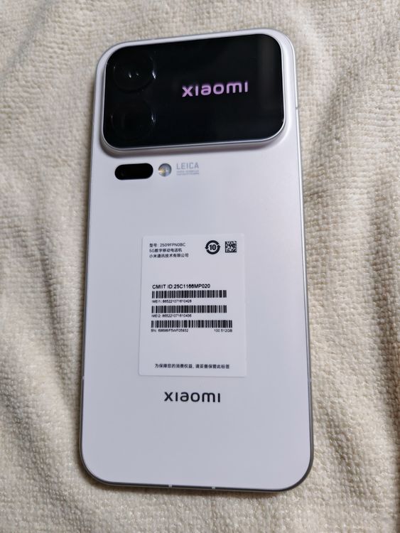 Xiaomi 17 Pro Max ۥ磻 