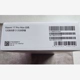 Xiaomi 17 Pro Max ۥ磻 