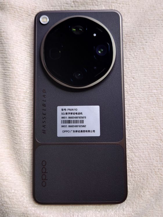 スマートフォン　未使用品 スマートフォン 商品一覧｜ムスビー【中古スマホ・中古タブレット専門