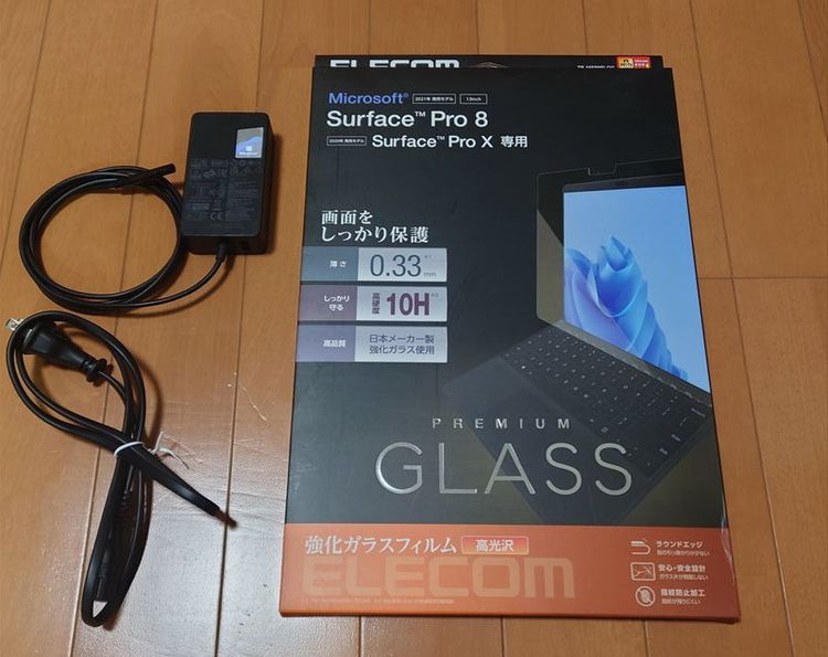 Surface Pro 8��Core i5��256GB