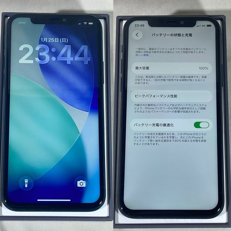 iPhone11 Pro 64GB SIM���å�����Ѥ� ������ �������