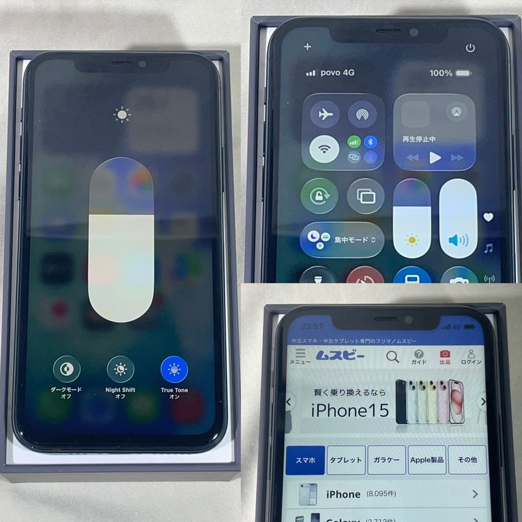 iPhone11 Pro 64GB SIM���å�����Ѥ� ������ �������