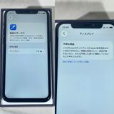 iPhone11 Pro 64GB SIM���å�����Ѥ� ������ �������