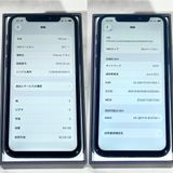 iPhone11 Pro 64GB SIM���å�����Ѥ� ������ �������